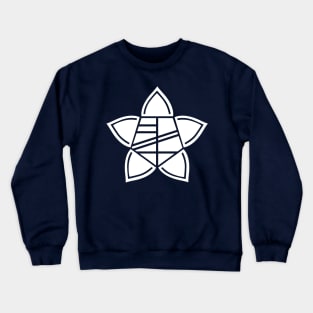 Kukugumi logo Crewneck Sweatshirt